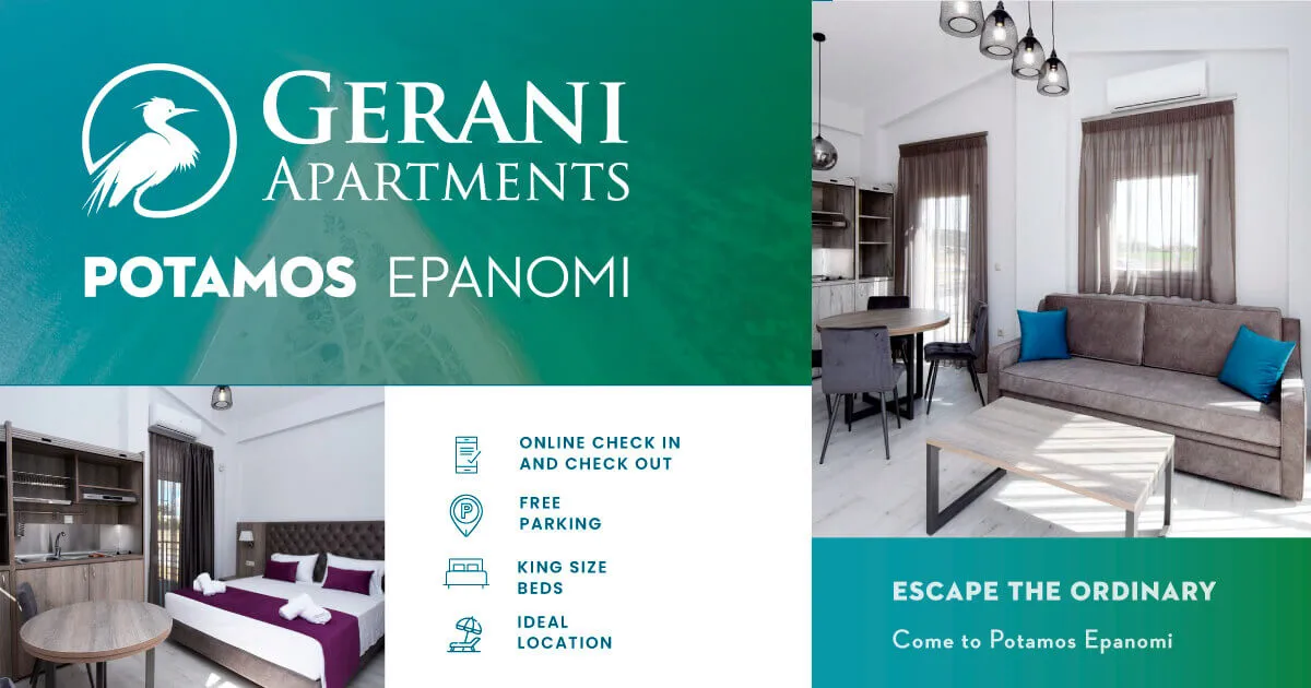 Gerani Apartments